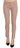 CRISTINAEFFE Brown Low Waist Slim Fit Skinny Cotton Pants CRISTINAEFFE