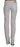 Costume National White Cotton Slim Fit Straight Jeans Pants Costume National