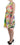 Lanre Da Silva Ajayi Multicolor Sheath Dress - Artful Elegance Lanre Da Silva Ajayi