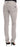 Costume National Gray Wash Cotton Slim Jeans Costume National