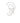 ALDO Silver Elastane Earrings