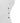 ALDO Green Elastane Earrings