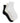 ALDO White Cotton Socks