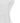 ALDO Silver Elastane Earrings