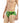 Moschino Bicolor Polyamide Swim Briefs