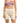 Patrizia Pepe Beige Nylon Leggings