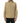 Autry Beige Nylon Shell Jacket