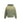 Axel Arigato Bicolor Cotton Sweatshirt