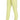PINKO Yellow Cotton Stretch Low Waist Skinny Casual Trouser Pants PINKO