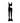Stella McCartney Black Viscose Jumpsuit