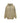 Prada Beige Cotton Shell Jacket