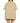 Prada Beige Cotton Sportswear