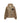 Ganni Beige Polyamide Shell Jacket