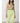 Patrizia Pepe Yellow Polyester Tank Tops