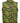 ERL Multicolor Cotton Sleeveless Jacket