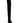 Roger Vivier Black Goatskin Over The Knee