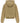 Vetements Beige Cotton Hoodie