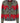 Moschino Multicolor Wool Cardigan