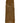PINKO Brown Cotton Midi Skirt
