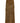 PINKO Brown Cotton Midi Skirt