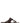 Brunello Cucinelli Brown Calfskin Slides