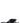 Coperni Black Pvc Slides