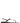 Fendi Purple Elastane Flat Sandals