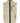 PATAGONIA Beige Polyester Sleeveless Jacket