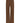 Brunello Cucinelli Brown Cotton Jeans Denim