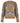 Twinset Brown Wool Cardigan