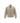 Prada Beige Cotton Denim Jacket