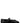 Miu Miu Black Calfskin Ballet Flats