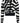Moschino Black Viscose Cardigan