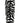 Moschino Two-Tone Viscose Midi Skirt