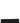 Pal Zileri Black Polyester Cummerbund