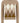 Ballantyne Beige Cashmere Cardigan
