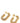 Paco Rabanne Gold Brass Earrings