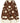 Prada Brown Cotton Midi Skirt
