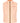 Burberry Multicolor Polyamide Sleeveless Jacket