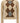 Max Mara Beige Wool Cardigan