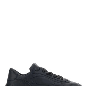 Valentino Elevated Elegance Low-Top Leather Sneakers