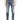 Dsquared² Navy Distressed 'Cool Guy Jean' Denim Pants