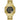 Guess Gold Stainless Steel Digital Watch