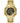 Guess Gold Stainless Steel Digital Watch