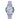 Guess Purple Silicone Watch