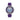 Guess Purple Silicone Watch