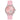 Juicy Couture Reloj de silicona multicolor