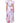 Philosophy White Floral Cotton Maxi Dress Philosophy 