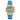 Guess Blue Synthetic Sport Watch