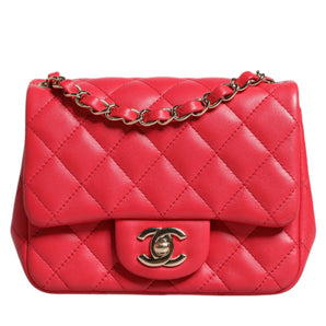 Chanel Pink Matelasse Chain Shoulder Lambskin Purse Mini